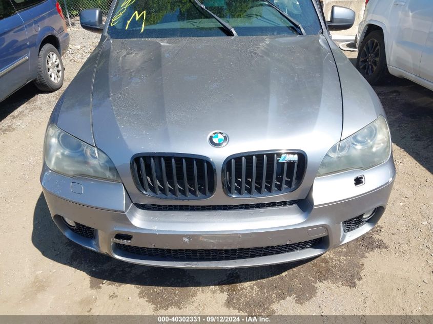 5UXZV8C54BL420150 2011 BMW X5 xDrive50I