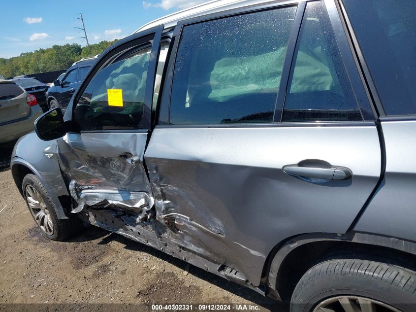 5UXZV8C54BL420150 2011 BMW X5 xDrive50I