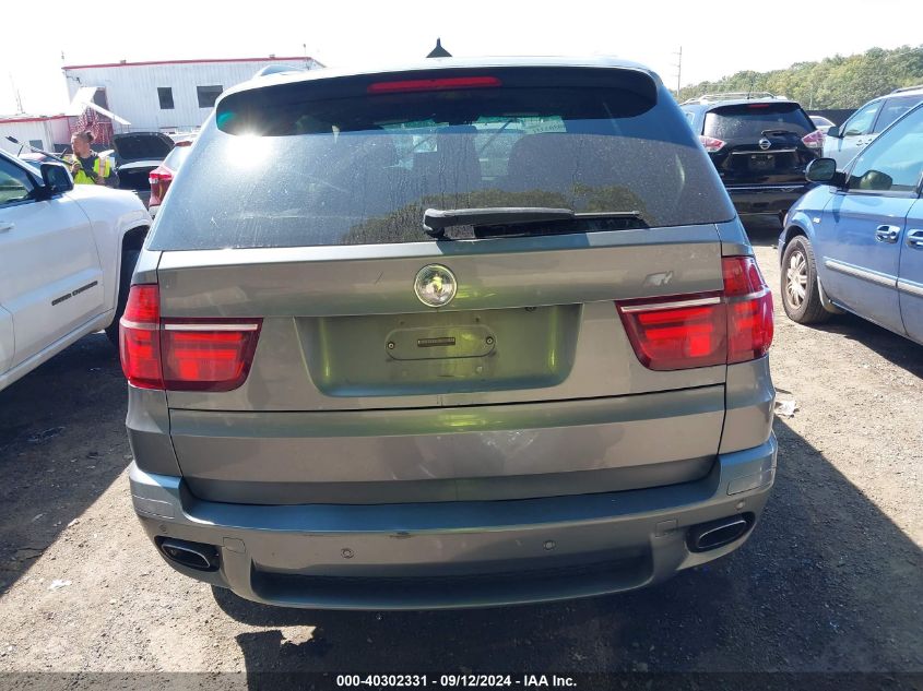 5UXZV8C54BL420150 2011 BMW X5 xDrive50I