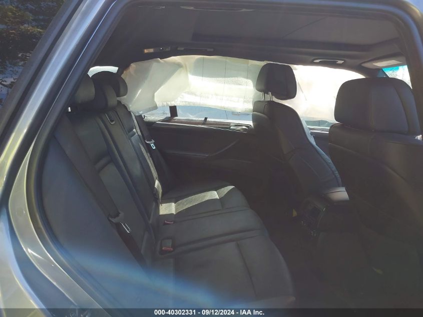 5UXZV8C54BL420150 2011 BMW X5 xDrive50I