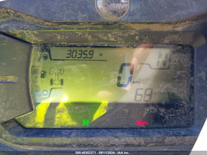 2023 CAN-AM OUTLANDER XT 850/XT-P 850/MOSSY OAK HUNTING EDITION 850 3JBLKAU4XPJ000254