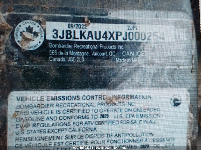 2023 CAN-AM OUTLANDER XT 850/XT-P 850/MOSSY OAK HUNTING EDITION 850 3JBLKAU4XPJ000254