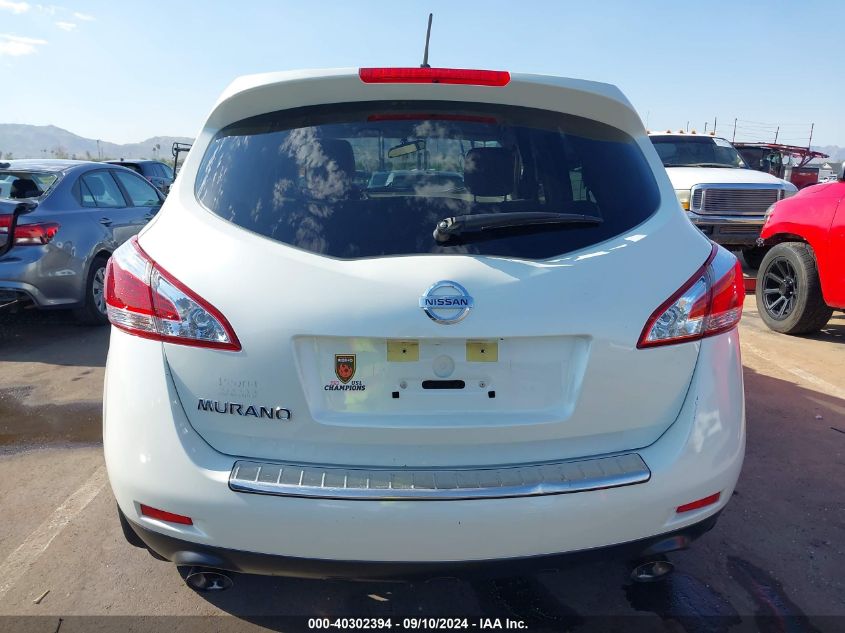 2011 Nissan Murano S VIN: JN8AZ1MU7BW053814 Lot: 40302394