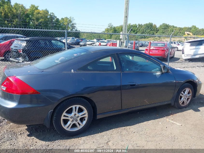 2006 Honda Accord 2.4 Ex VIN: 1HGCM72706A002288 Lot: 40302397