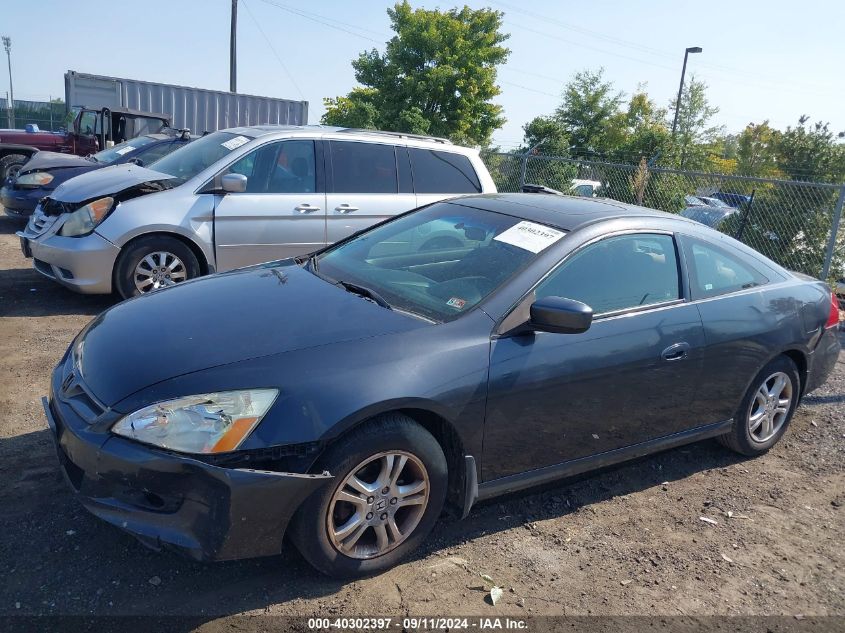 2006 Honda Accord 2.4 Ex VIN: 1HGCM72706A002288 Lot: 40302397