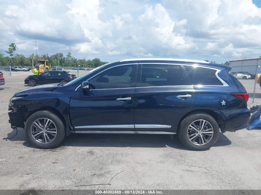 2017 Infiniti Qx60 VIN: 5N1DL0MM0HC528875 Lot: 40302459