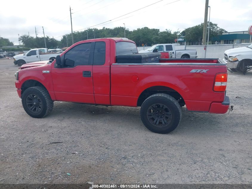 2004 Ford F150 VIN: 1FTRF12W24NB93631 Lot: 40302461