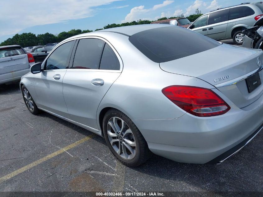 2018 Mercedes-Benz C 300 VIN: 55SWF4JB4JU267661 Lot: 40302466