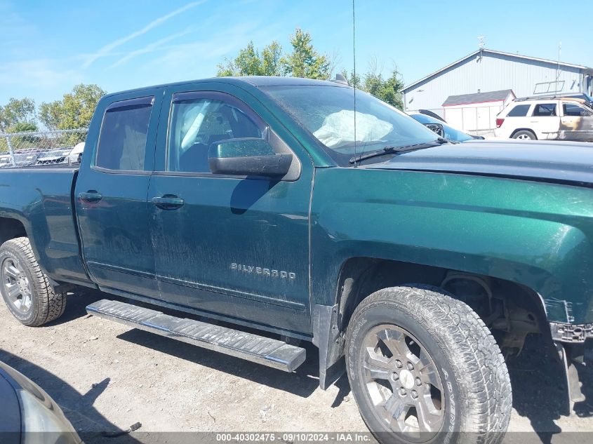 1GCVKREC2FZ212040 2015 Chevrolet Silverado K1500 Lt