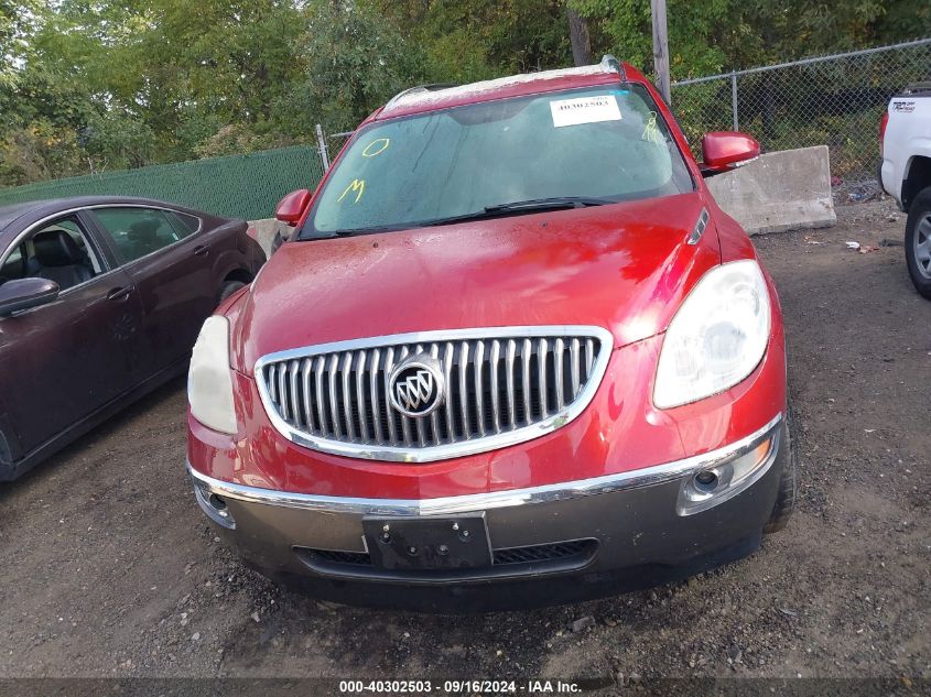 2012 Buick Enclave Premium VIN: 5GAKVDED9CJ274231 Lot: 40302503