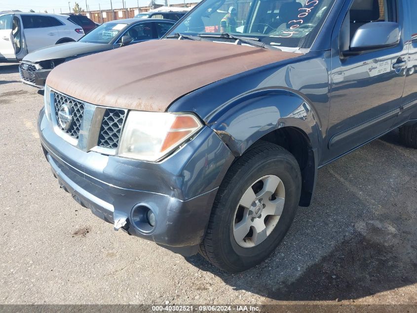 2007 Nissan Pathfinder Se VIN: 5N1AR18W27C638070 Lot: 40302521