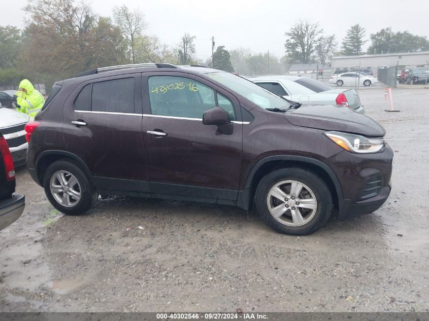 2020 Chevrolet Trax Fwd Lt VIN: KL7CJLSB8LB343199 Lot: 40302546