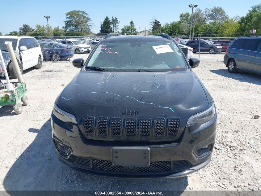 2021 Jeep Cherokee Altitude Fwd VIN: 1C4PJLLB1MD112105 Lot: 40302554