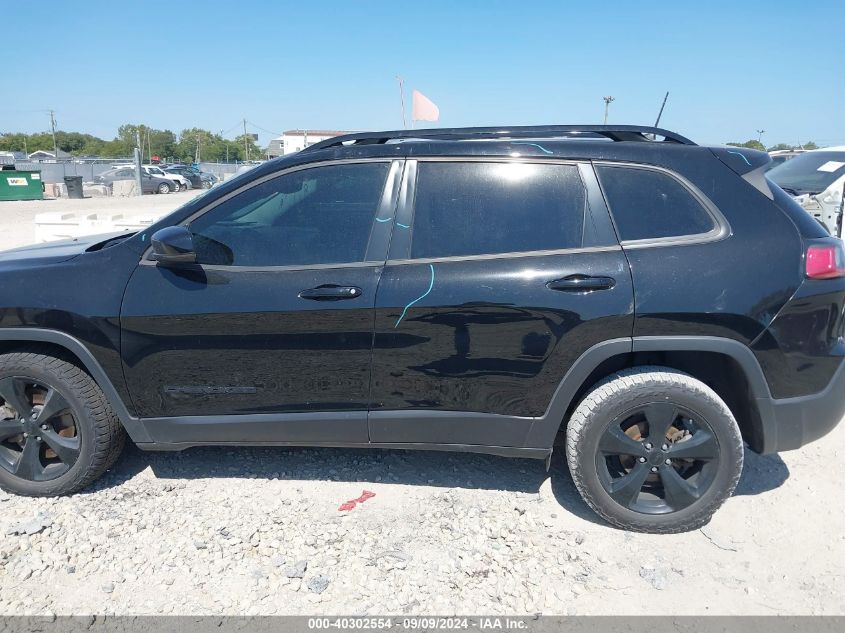 2021 Jeep Cherokee Altitude Fwd VIN: 1C4PJLLB1MD112105 Lot: 40302554