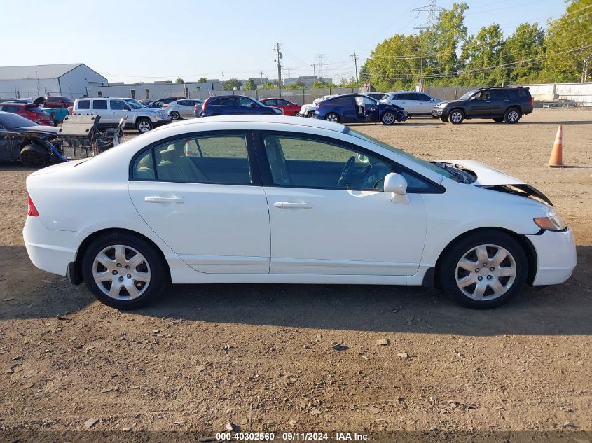 2007 Honda Civic Lx VIN: 1HGFA16597L092672 Lot: 40302560