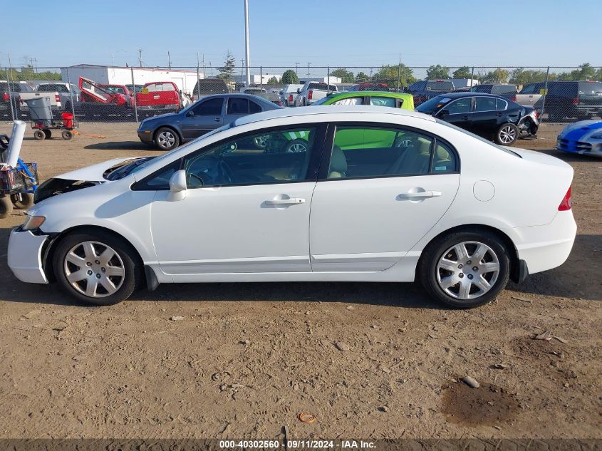 2007 Honda Civic Lx VIN: 1HGFA16597L092672 Lot: 40302560