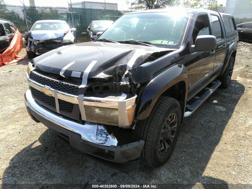 2007 Chevrolet Colorado Lt VIN: 1GCDT13EX78241016 Lot: 40302600