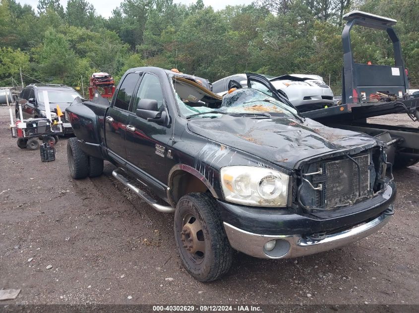 2007 Dodge Ram 3500 Slt/Sport VIN: 3D7MX48C97G713445 Lot: 40302629