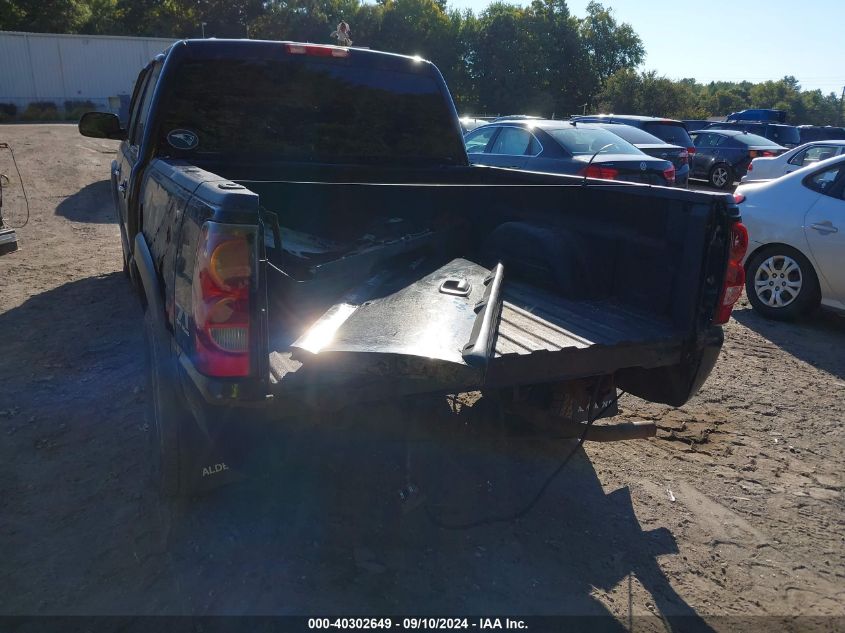 2006 Chevrolet Silverado K1500 VIN: 2GCEK13TX61203437 Lot: 40302649