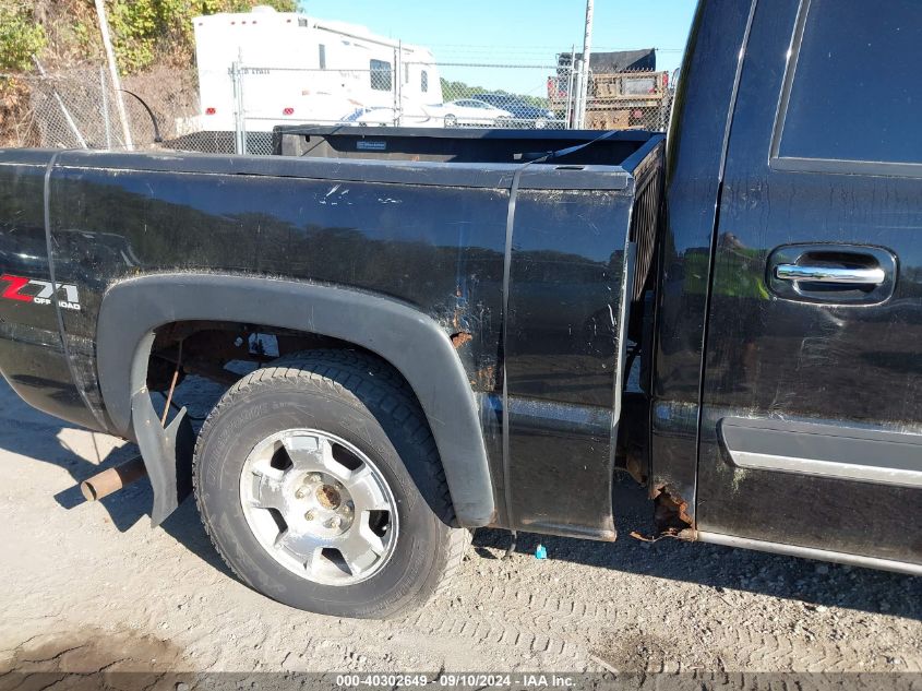 2006 Chevrolet Silverado K1500 VIN: 2GCEK13TX61203437 Lot: 40302649