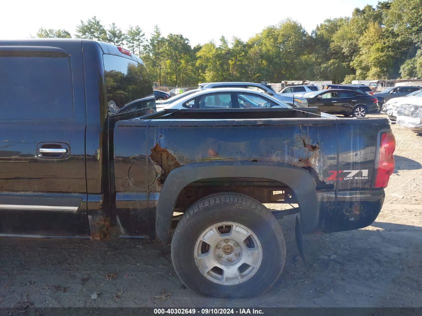 2006 Chevrolet Silverado K1500 VIN: 2GCEK13TX61203437 Lot: 40302649