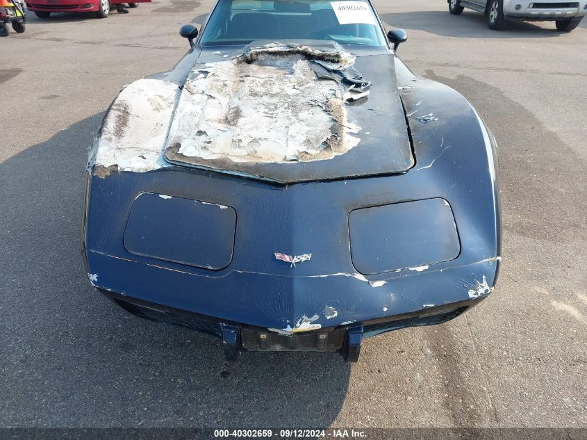 1Z8749S4516160000 1979 Chevrolet Corvette