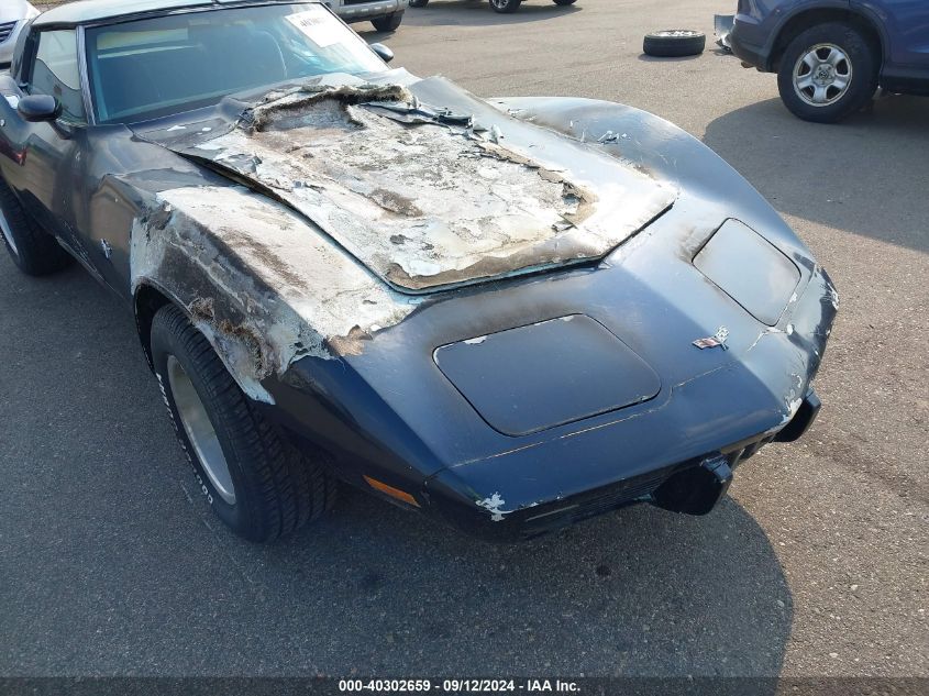 1Z8749S4516160000 1979 Chevrolet Corvette