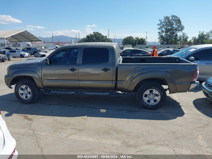 2009 Toyota Tacoma Prerunner V6 VIN: 3TMKU72N39M02054 Lot: 40302697