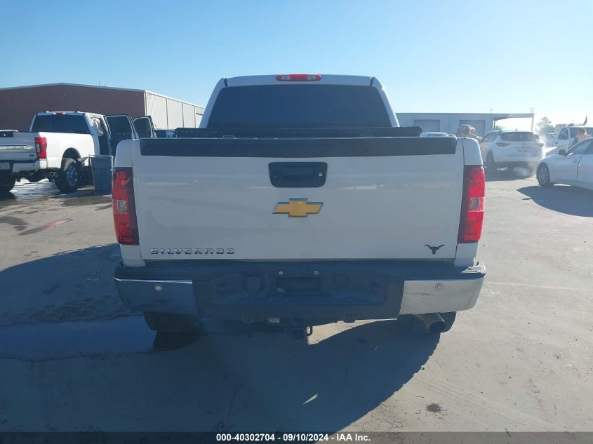 3GCPKSE20CG189568 2012 Chevrolet Silverado K1500 Lt