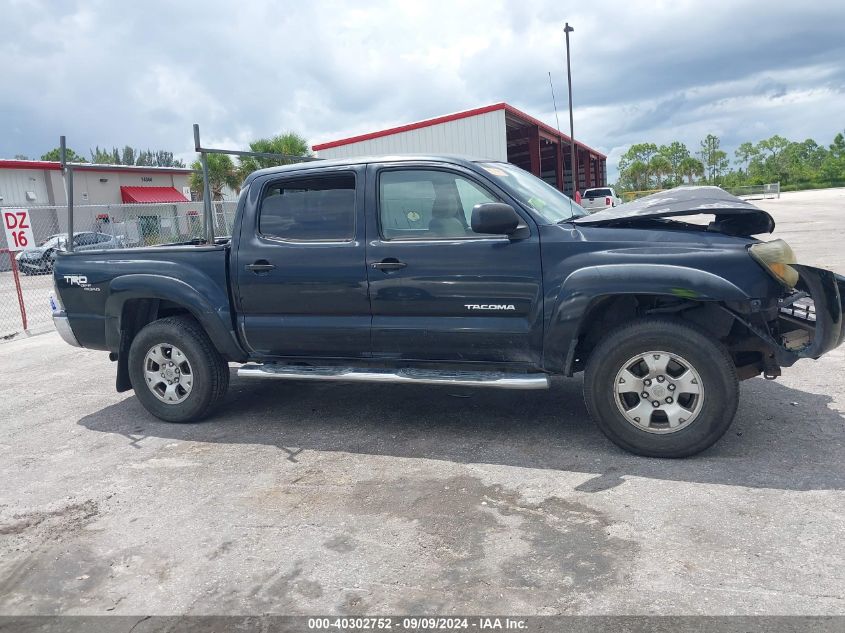 2006 Toyota Tacoma Prerunner V6 VIN: 3TMJU62N26M011981 Lot: 40302752