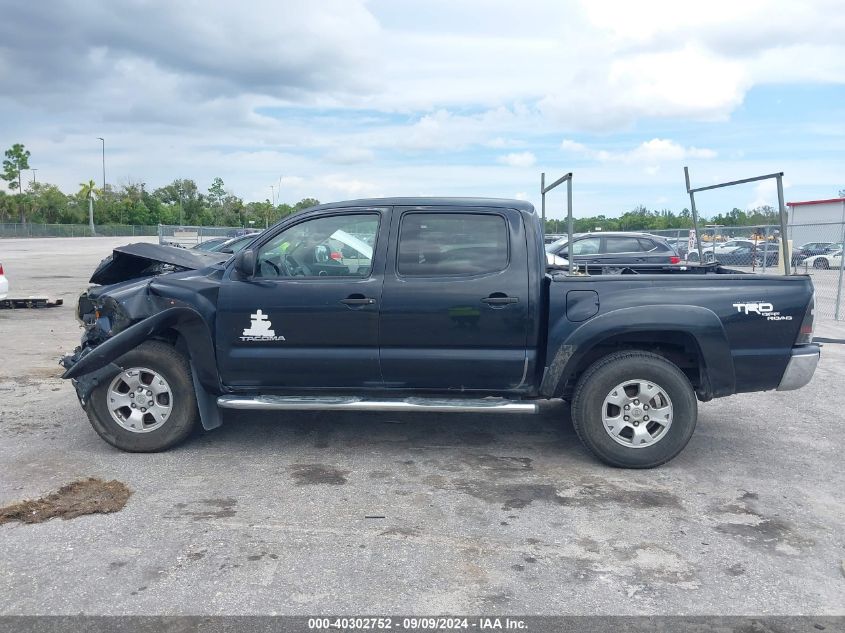 2006 Toyota Tacoma Prerunner V6 VIN: 3TMJU62N26M011981 Lot: 40302752