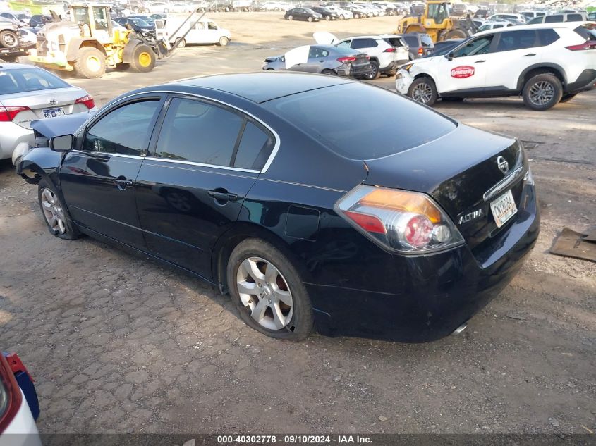 2008 Nissan Altima 2.5 S VIN: 1N4AL21E78C141097 Lot: 40302778