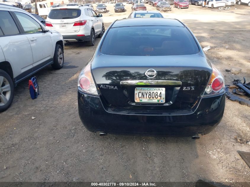 2008 Nissan Altima 2.5 S VIN: 1N4AL21E78C141097 Lot: 40302778