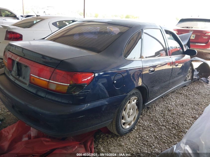 2000 Saturn Ls1 VIN: 1G8JU52F7YY655643 Lot: 40302931