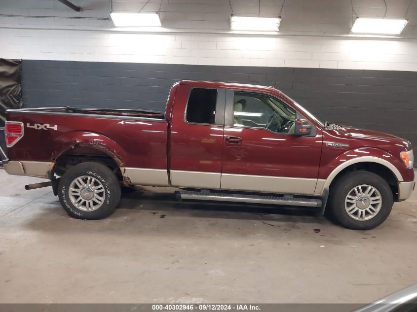 2010 Ford F-150 Fx4/Lariat/Xl/Xlt VIN: 1FTFX1EV7AFB02944 Lot: 40302946