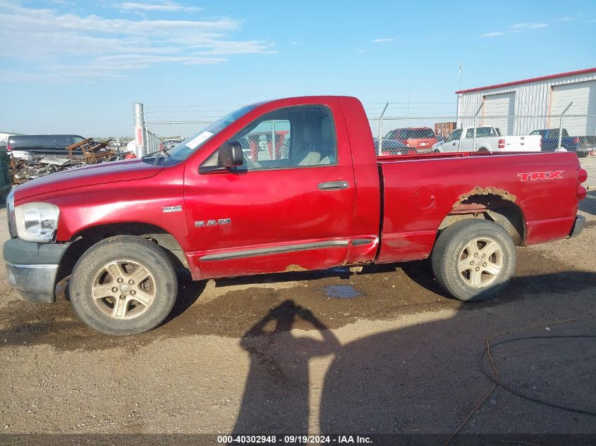 2008 Dodge Ram 1500 St/Sxt VIN: 1D7HA16208J207577 Lot: 40302948