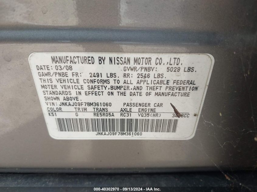 JNKAJ09F78M361060 2008 Infiniti Ex35 Journey