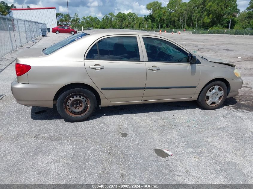 2007 Toyota Corolla Ce VIN: 2T1BR32E67C787464 Lot: 40302973