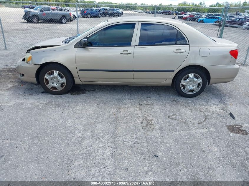 2007 Toyota Corolla Ce VIN: 2T1BR32E67C787464 Lot: 40302973