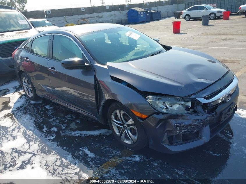 2HGFC2F5XHH575764 2017 HONDA CIVIC - Image 1