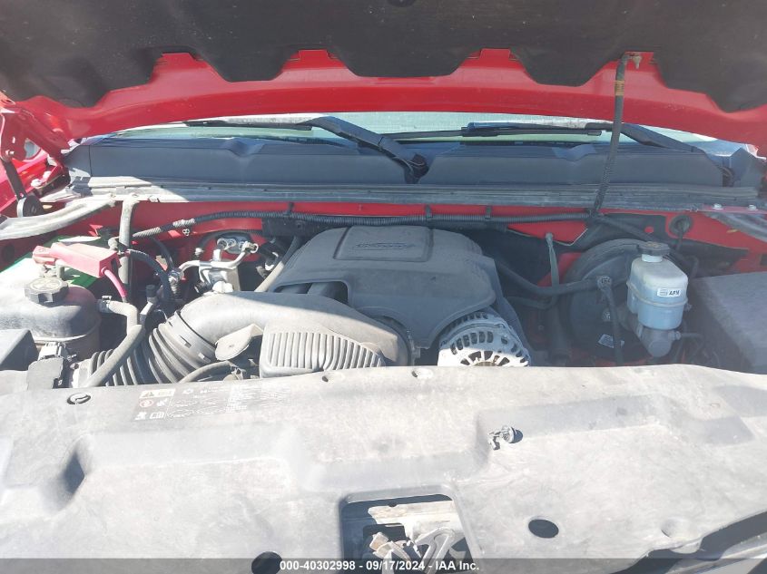 1GCPKSE7XCF229877 2012 Chevrolet Silverado 1500 Lt