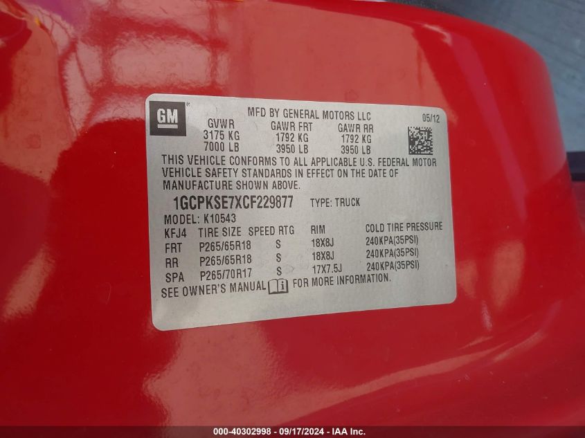 1GCPKSE7XCF229877 2012 Chevrolet Silverado 1500 Lt