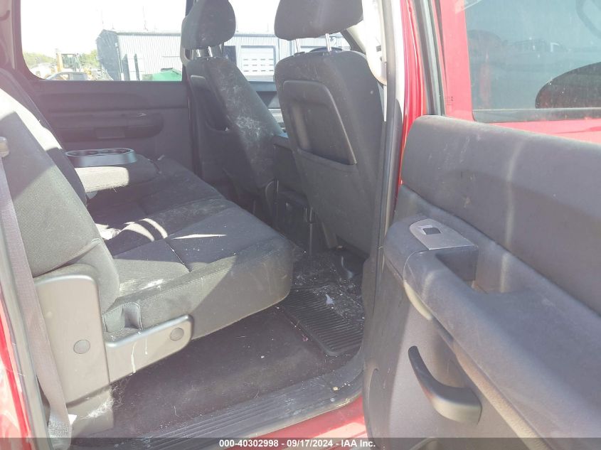 1GCPKSE7XCF229877 2012 Chevrolet Silverado 1500 Lt