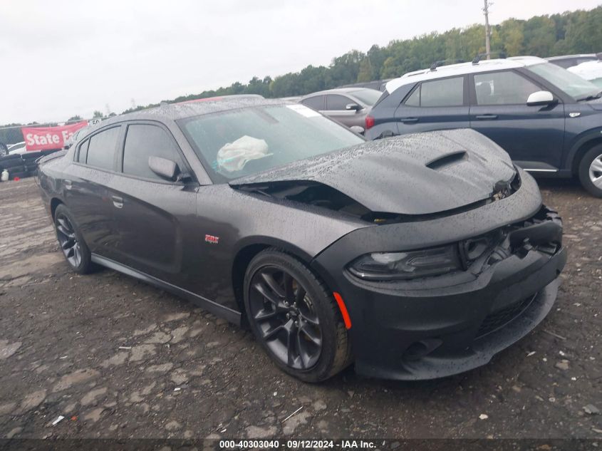 2C3CDXGJ5MH579596 2021 DODGE CHARGER - Image 1