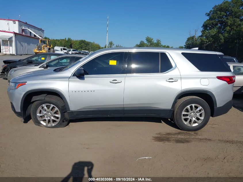 2020 Chevrolet Traverse Ls VIN: 1GNEVFKW7LJ119908 Lot: 40303086