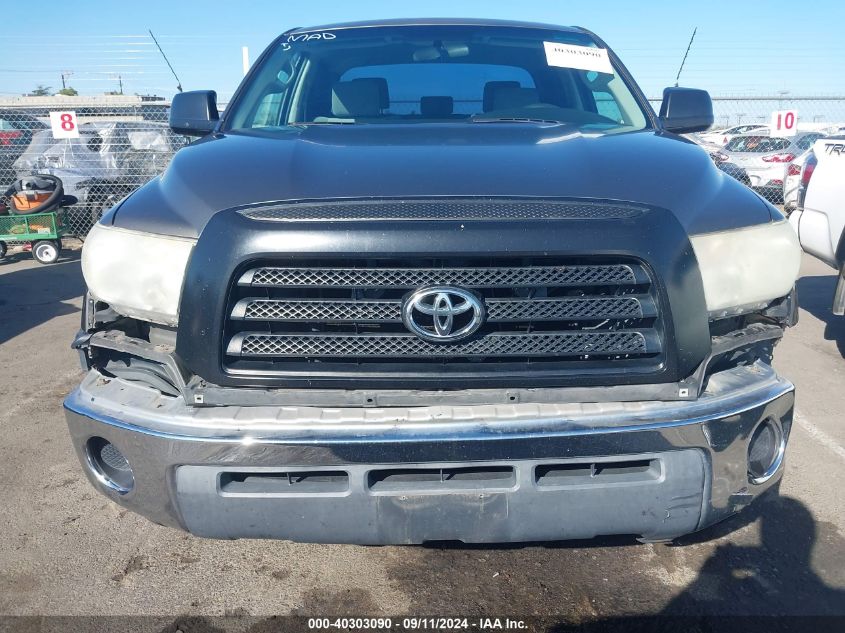 2008 Toyota Tundra Base V6 VIN: 5TFRU54108X016889 Lot: 40303090