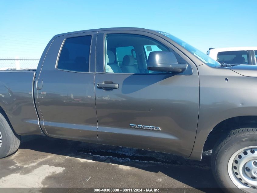 2008 Toyota Tundra Base V6 VIN: 5TFRU54108X016889 Lot: 40303090