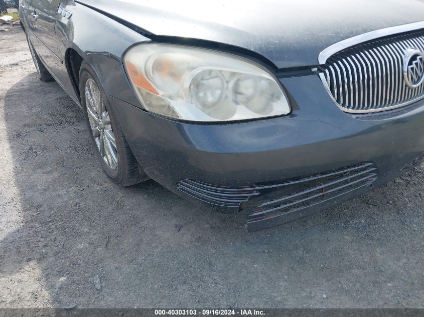 2009 Buick Lucerne Cx VIN: 1G4HP571X9U135188 Lot: 40303103