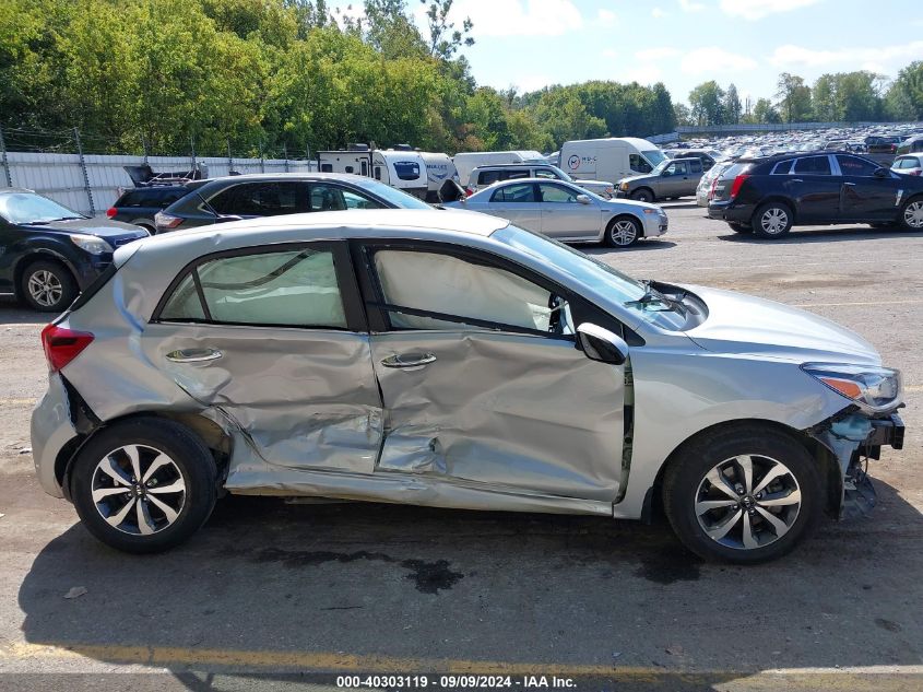 2021 Kia Rio 5-Door S VIN: 3KPA25AD8ME420759 Lot: 40303119