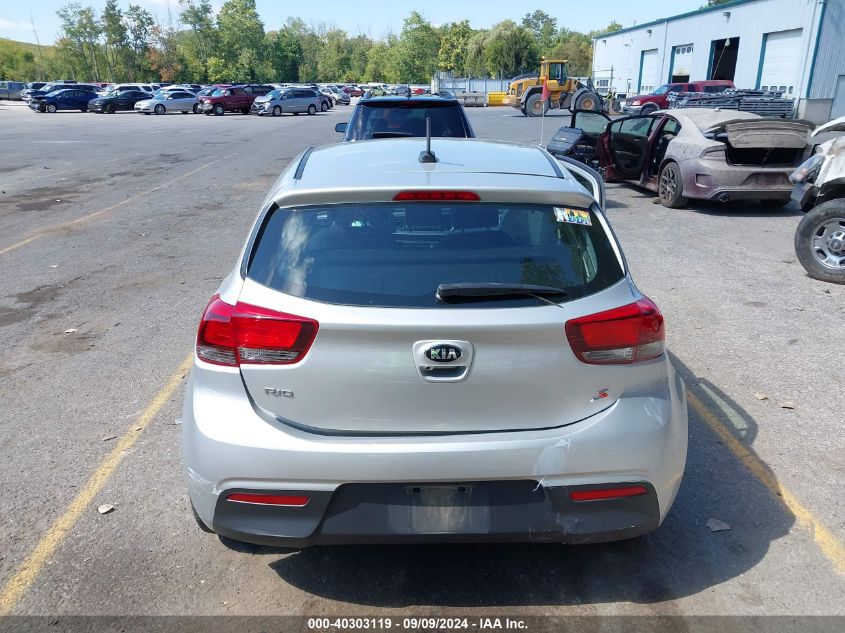 2021 Kia Rio 5-Door S VIN: 3KPA25AD8ME420759 Lot: 40303119